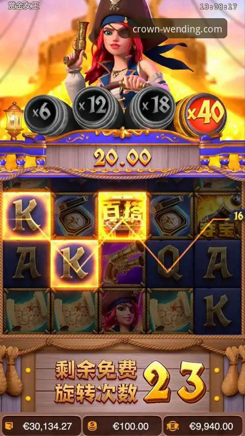 问鼎娱乐PG电子平台最新评测：资深用户深度解析哪个版本更值得体验