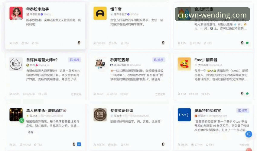 最新问鼎娱乐高品质娱乐 问鼎娱乐平台如何定义“最新问鼎娱乐高品质娱乐”?